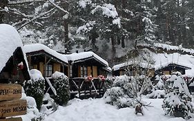 La Posada Cercedilla